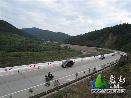 图三  G537国道岭脚路段.jpg