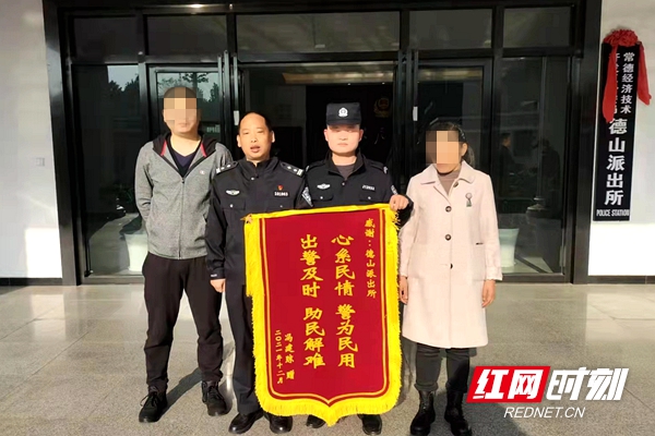 微信图片_20211208165035.jpg
