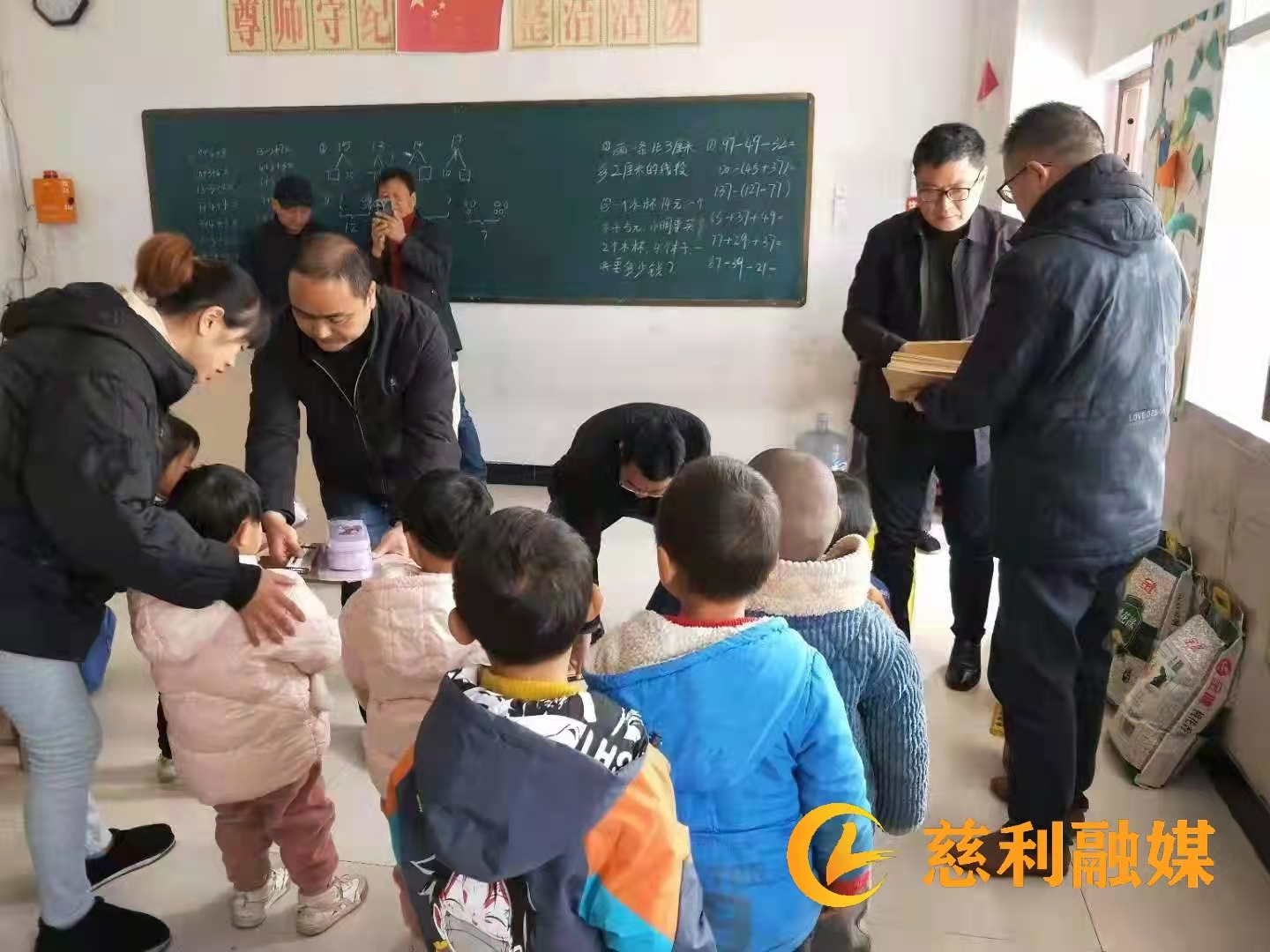 微信图片_20211207190832.jpg 微信图片_20211207190832.jpg