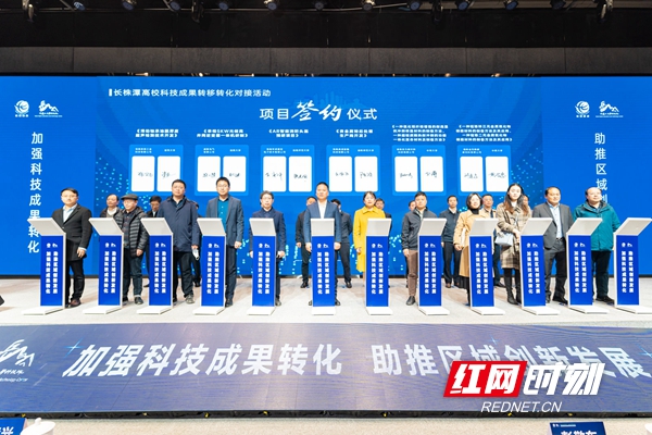 微信图片_20211208204432.jpg 微信图片_20211208204432.jpg