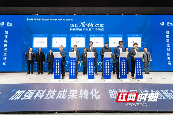 微信图片_20211208204223.jpg 微信图片_20211208204223.jpg