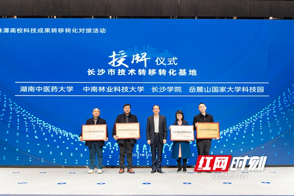 微信图片_20211208204118.jpg 微信图片_20211208204118.jpg