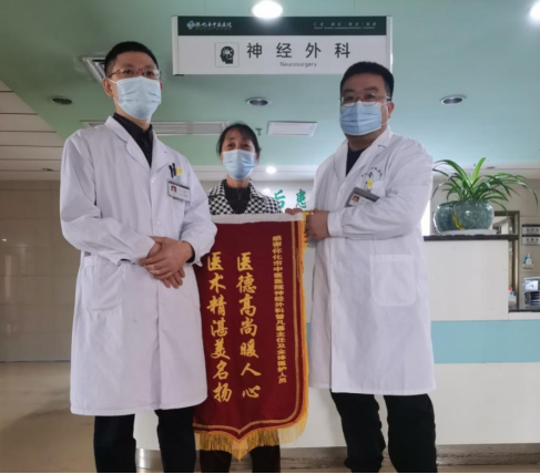 微信图片_20211208145851.png