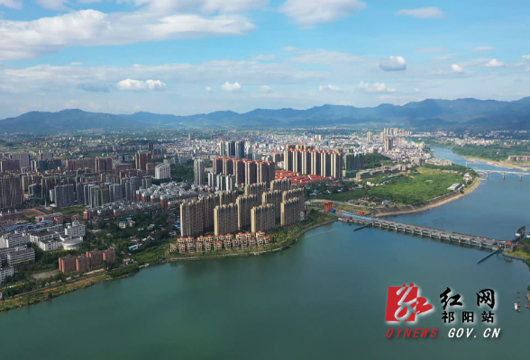 河长制-5.Bmp 河长制-5.Bmp