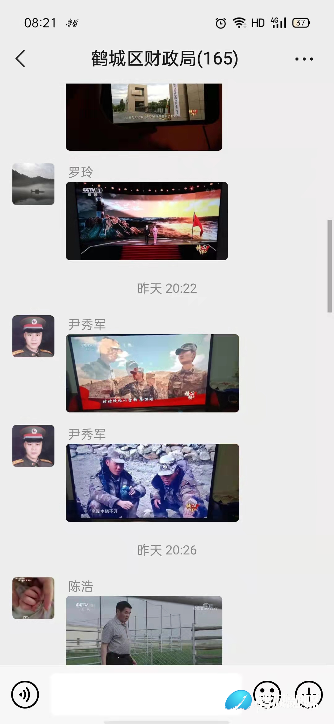 图片3.png 图片3.png