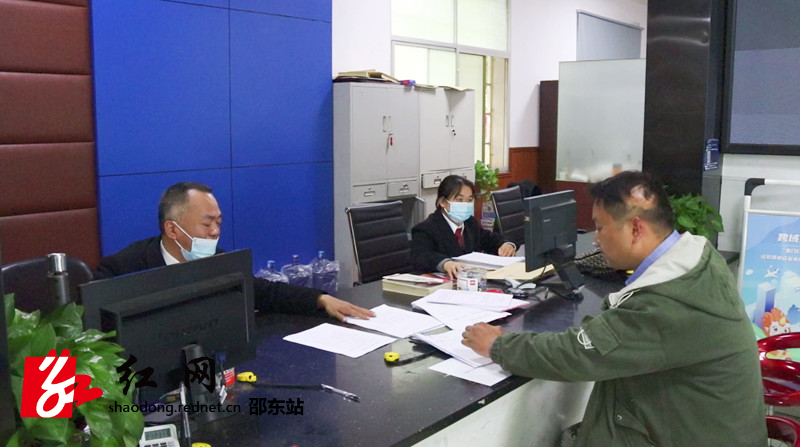 QQ截图20211208184320_副本.jpg