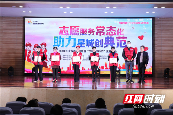 微信图片_20211209115016.jpg