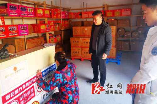 微信图片_20211209142259.jpg