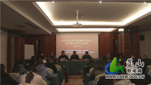 微信图片_20211209170942.jpg