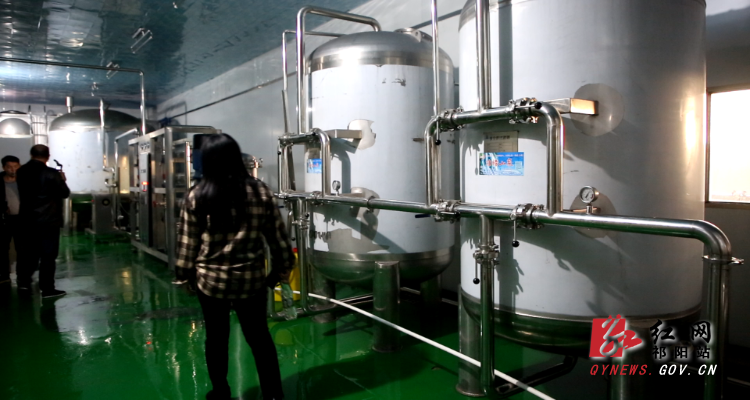 饮用水-2.Bmp 饮用水-2.Bmp