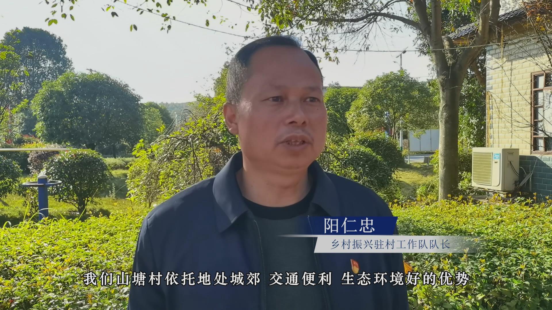 暴风截图20211291700471843.jpg