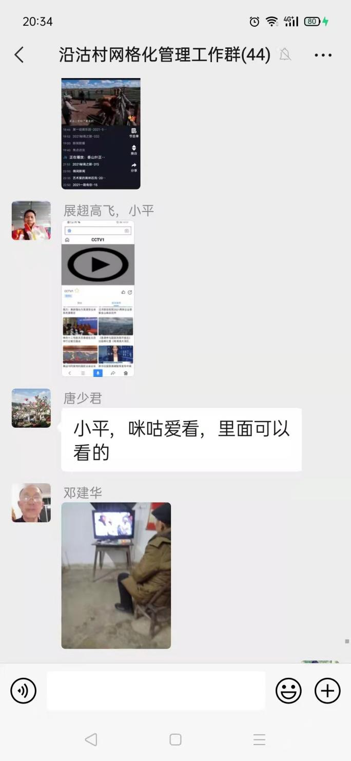 图片16.png 图片16.png