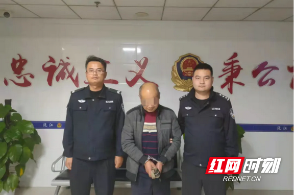 微信截图_20211209175654.marked.png