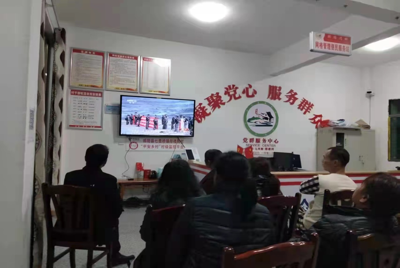 图片14.png 图片14.png