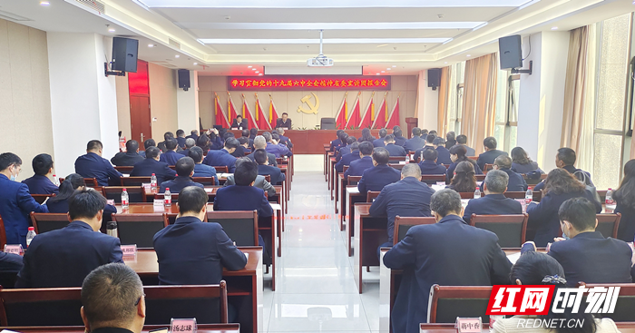 微信图片_20211209170229.png