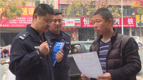 微信图片_20211209103121.jpg