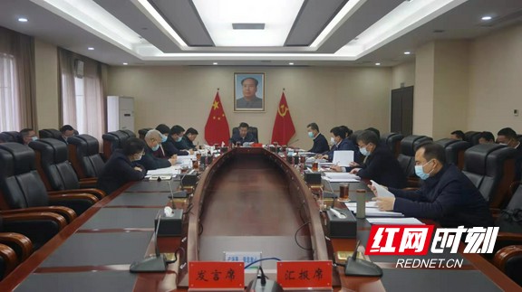 微信图片_20211209111817.marked.jpg 微信图片_20211209111817.marked.jpg