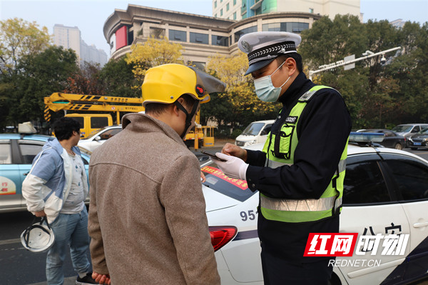 微信图片_20211209203803.jpg