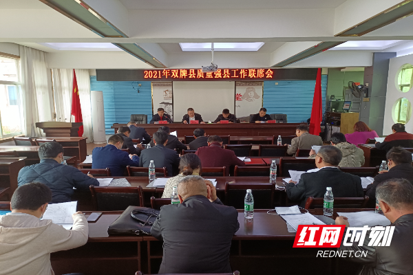 微信图片_20211209161747 (1).jpg