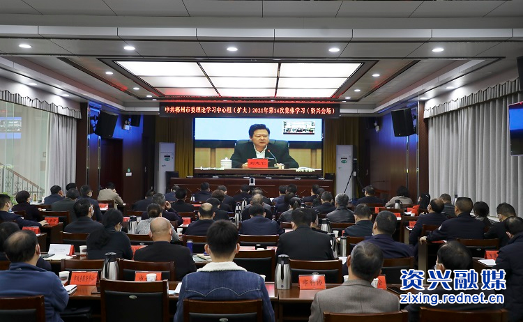 微信图片_20211210160553.jpg