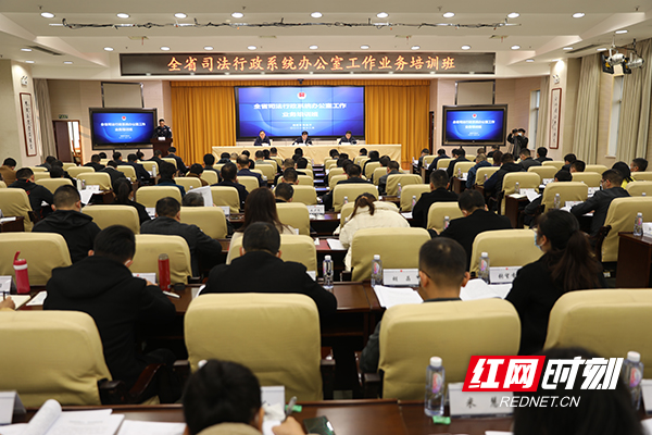 微信图片_20211210170947.jpg