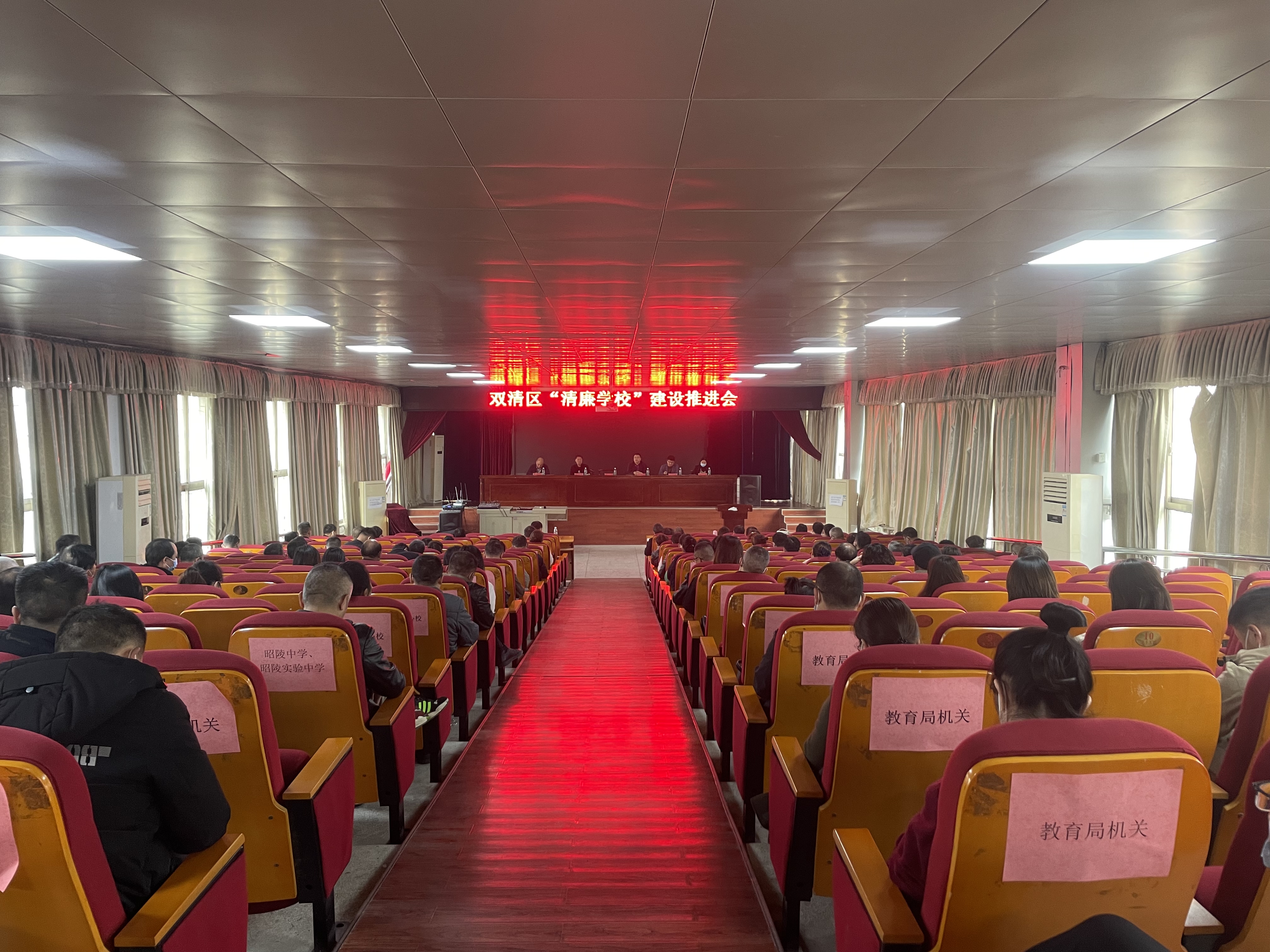 微信图片_20211210091007.jpg