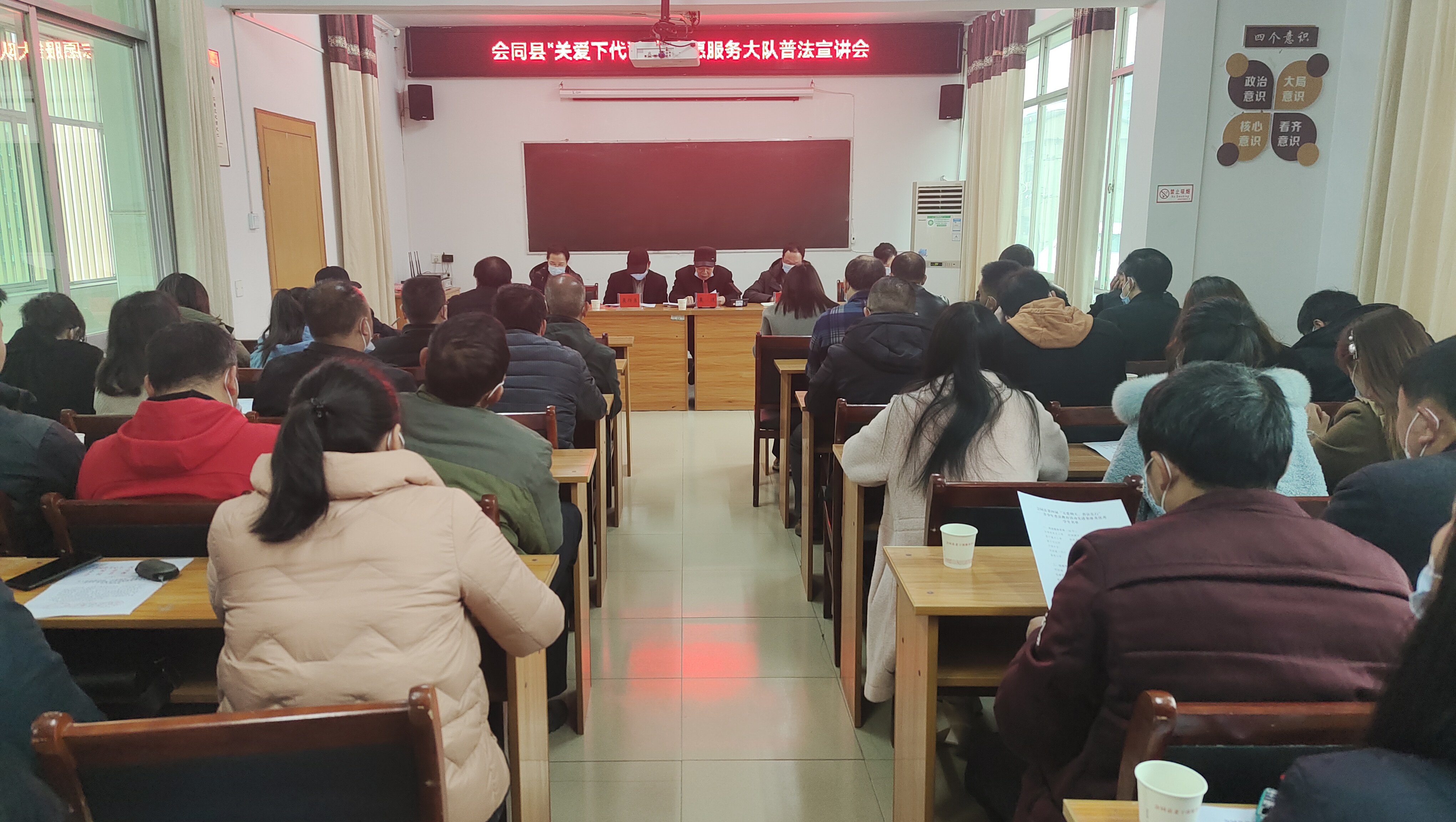 微信图片_20211210152139.jpg