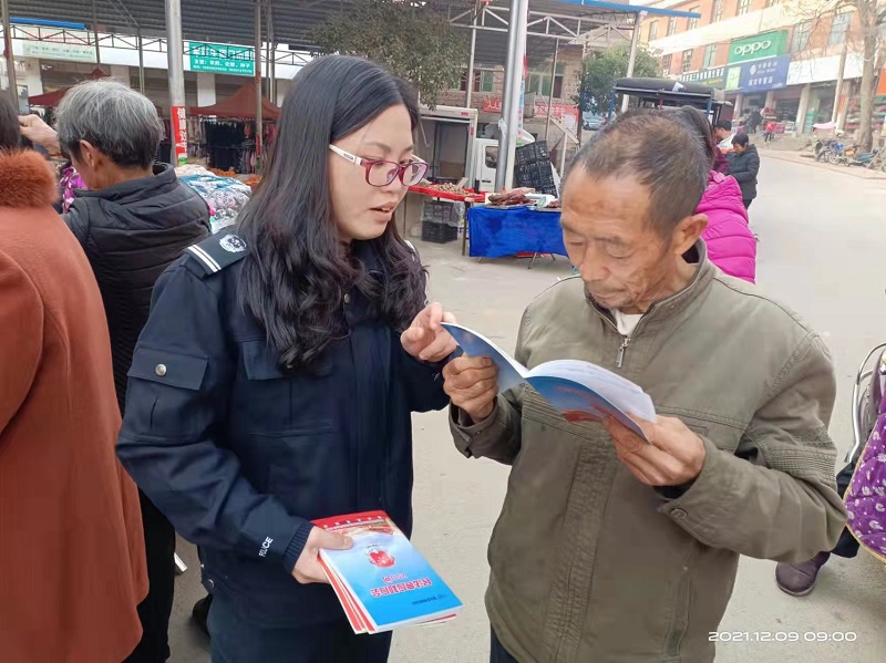 微信图片_20211210103549.jpg