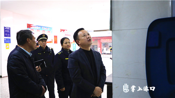 微信图片_20211210142019.jpg