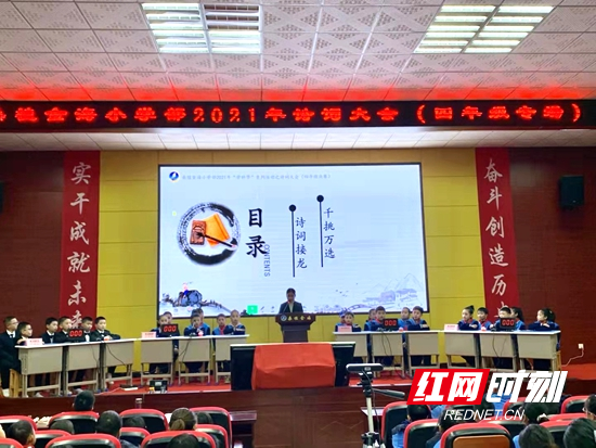 微信图片_20211211105310.jpg
