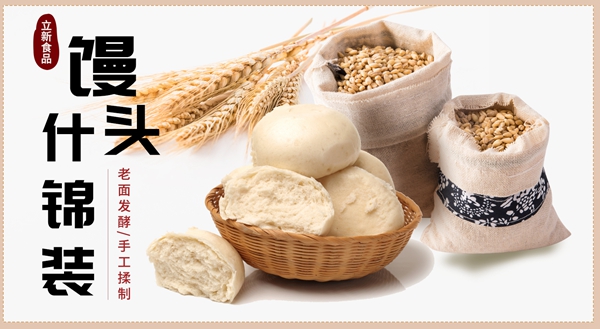 微信图片_20211210182813_副本.jpg 微信图片_20211210182813_副本.jpg