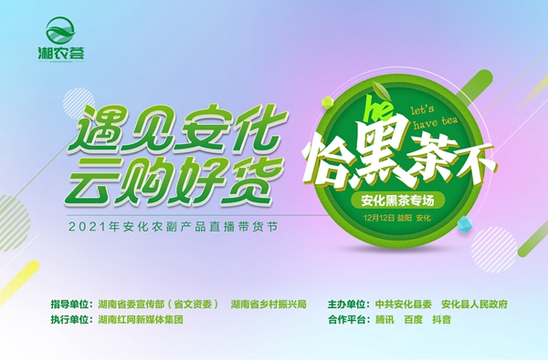 微信图片_20211210090749_副本.jpg 微信图片_20211210090749_副本.jpg