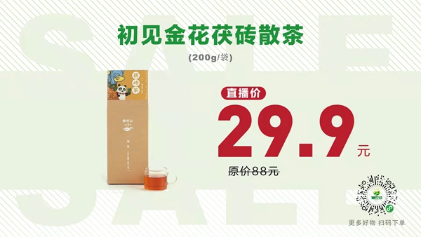 微信图片_202112111235433_副本.jpg 微信图片_202112111235433_副本.jpg