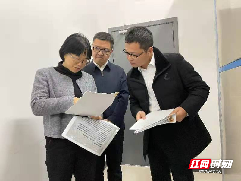 微信图片_20211210152025.jpg 微信图片_20211210152025.jpg