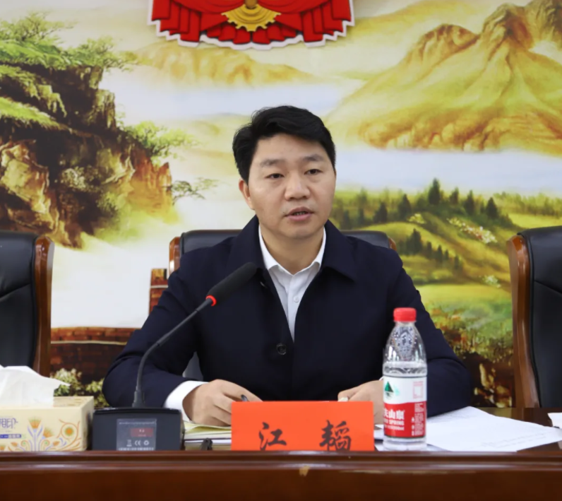 微信截图_20211212100558.png 微信截图_20211212100558.png