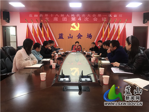 我县召开党史学习教育第四季度调度会.jpg 我县召开党史学习教育第四季度调度会.jpg