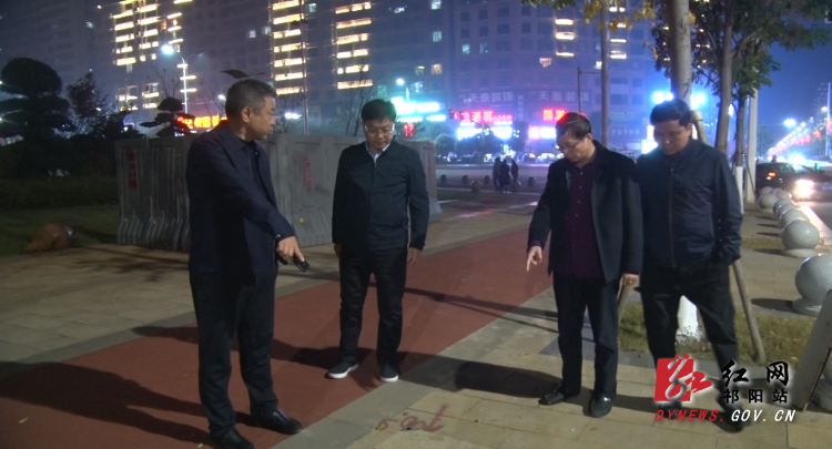 陈小平-5.Bmp