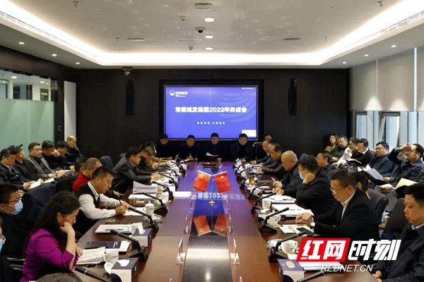 微信图片_20211212114921.jpg