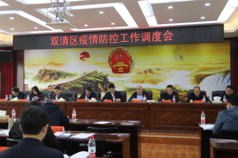 微信截图_20211212100948.png 微信截图_20211212100948.png