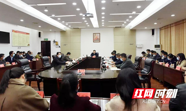 微信图片_20211211150433.jpg 微信图片_20211211150433.jpg