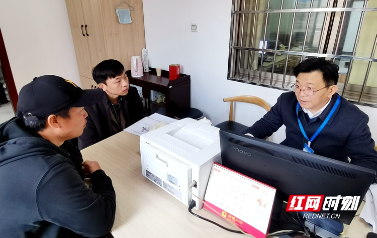 微信图片_20211212195332_副本.jpg