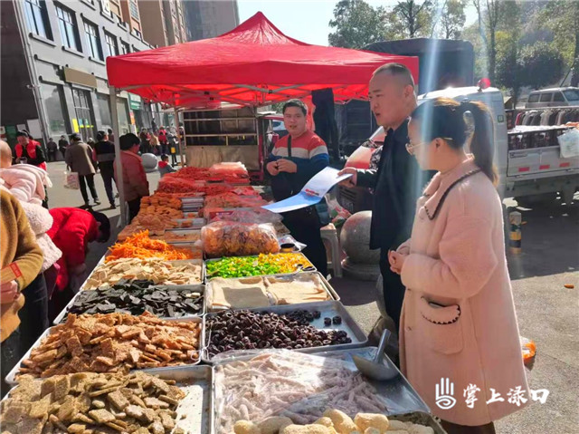 WPS图片(1).jpg