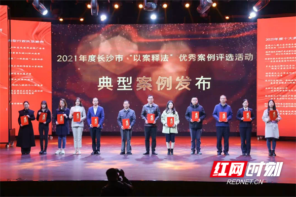 微信图片_20211213102128.png