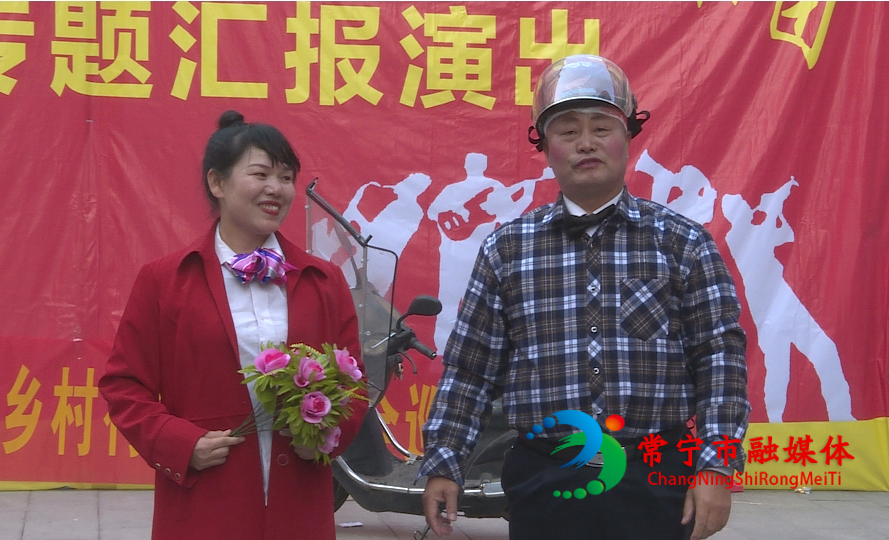 演出.png