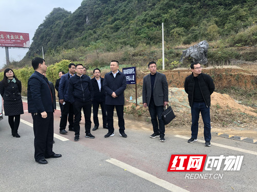 宁远召开道路交通安全工作调度会02_副500.jpg