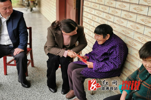 给红包_副本.jpg