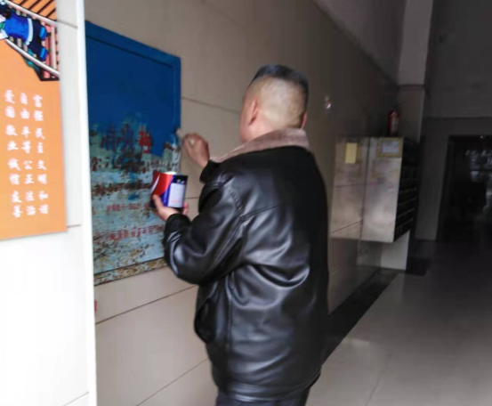 微信图片_20211211115157.png