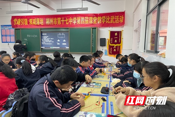 微信图片_20211205082037.jpg