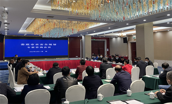 微信图片_20211213162503.jpg