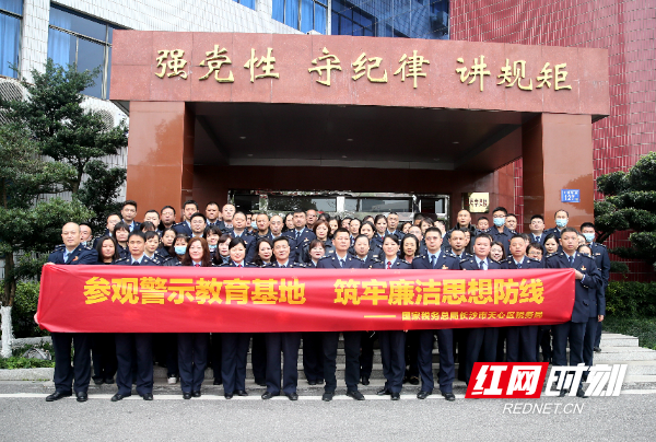 天心.png 天心.png